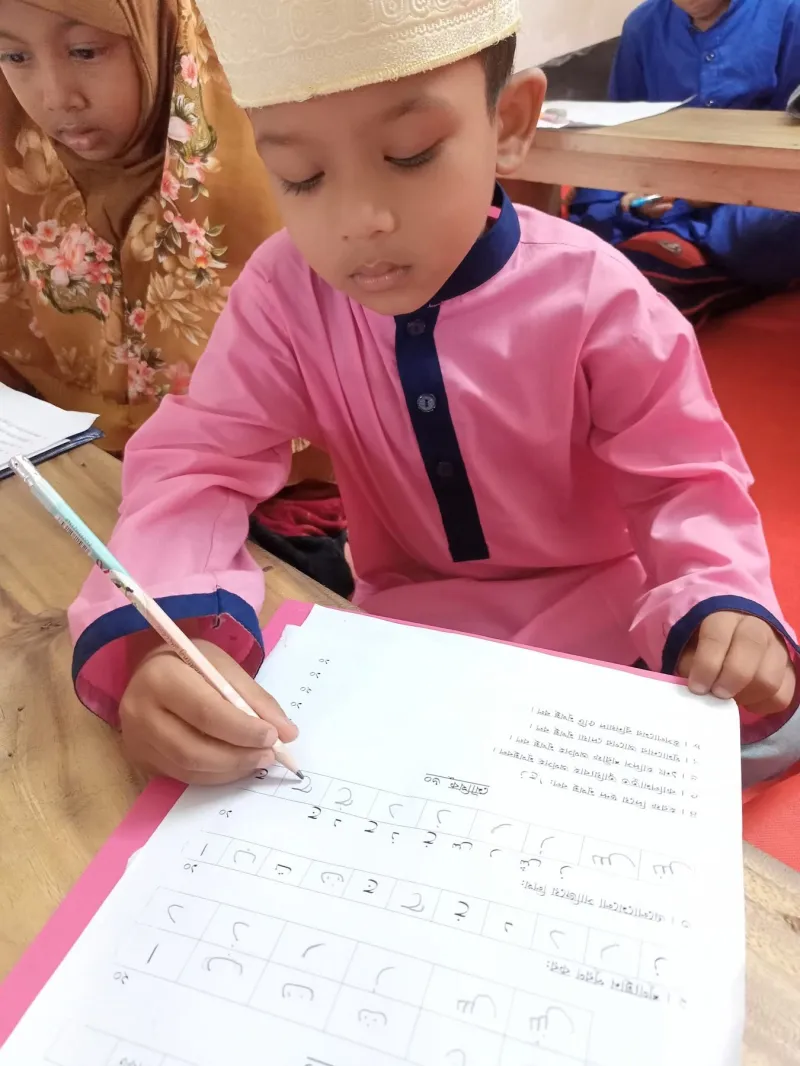 গোলাপী পাঞ্জাবী +পাজামা =সেট