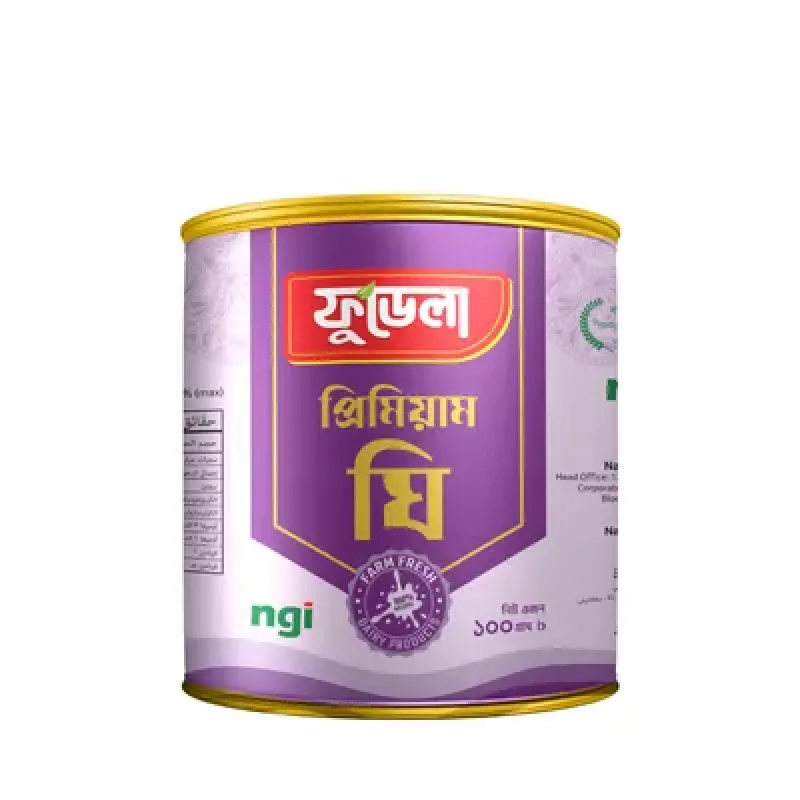 Foodela Ghee