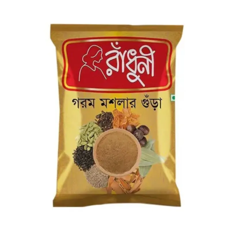 Radhuni Garam Masala(Pawder)